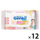 あんしん Ｇｅｎｋｉ! おしりふき 超厚手 1セット（60枚入×12パック）アイリスオーヤマ