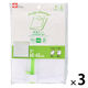 HLa 洗濯ネット (超特大)  角型 65×65cm 粗目 W-441 1セット（1枚×3） レック