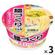 マルちゃん　麺づくり野菜ちゃんぽん　84ｇ  3個 東洋水産