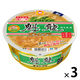 推しの一杯 魁龍　どトンコツ124g 3個  3個 東洋水産