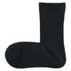 無印良品 レディース 婦人 足なり直角 履き口やわらか 足首に沿う靴下 ２３～２５ｃｍ 黒 良品計画