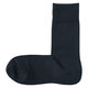 無印良品 メンズ 紳士 足なり直角 ビジネス靴下 無地 ２５～２７ｃｍ ダークネイビー 良品計画