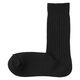 無印良品 メンズ 紳士 足なり直角 リブ編み 厚手靴下 ２５～２７ｃｍ 黒 良品計画