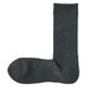 無印良品 メンズ 紳士 足なり直角 パイル編み 靴下 ２５～２７ｃｍ チャコールグレー 良品計画