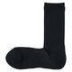 無印良品 メンズ 紳士 足なり直角 パイル編み 靴下 ２５～２７ｃｍ 黒 良品計画