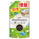 レノアハピネス 夢ふわタッチ シャインマスカットの香り 詰め替え 500mL 1個 柔軟剤 P＆G