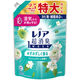 レノア 超消臭1WEEK フレッシュグリーンの香り 詰め替え 特大 770mL 1個 柔軟剤 P＆G
