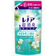 レノア 超消臭1WEEK フレッシュグリーンの香り 詰め替え 340mL 1個 柔軟剤 P＆G