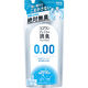 ソフラン プレミアム 消臭 ウルトラゼロ 柔軟剤 詰め替え 400ml 1個  ライオン