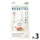 消臭力 トイレのフレッシュミスト リセット フローラルハグ 本体 60mL 300プッシュ 1セット（1個×3） エステー
