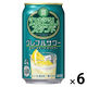 チューハイ 寶 丸おろしスタンド グレフルサワー 缶 350ml 6本
