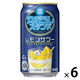 チューハイ 寶 丸おろしスタンド レモンサワー 缶 350ml 6本