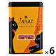 Janat（ジャンナッツ）ブラックシリーズ オリジナルアールグレイ 1セット（1缶（125g)×6）