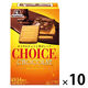 チョコレート クッキー チョイス　ショコラ　91g 1セット（1個×10）