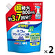 （数量限定）天然成分 消臭剤 ネコのフン・オシッコ臭専用 超特大 詰め替え用 約3.7回分 800ml 2袋 アース・ペット