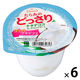ゼリー たらみのどっさり　ナタデココヨーグルトデザート 1セット（1個×6）
