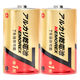 兼松 アルカリ乾電池 単一形2本シュリンク アルカリ乾電池MEMOREX 単一2本 1セット(1パック×5)