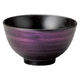 アースモス 雲母パープル 飯碗 tri-310965833 1セット(5個入)（直送品）