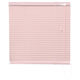 立川機工 ファーステージ ブラインド 標準 TK-2544 800×1400mm ピュアピンク 1台（直送品）
