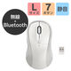 ワイヤレスマウス 静音 Bluetooth 無線(USB) 両対応 7ボタン 白 M-MY40MBSWH-G エレコム 1個