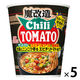 魔改造カップヌードル　チリトマトヌードル  5個 日清食品
