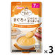 （7カ月頃から）素材を楽しむ離乳食　まぐろとにんじん・さつまいも　1セット（1袋（50g）×3）　和光堂　WAKODO