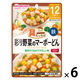 （12カ月頃から）具たっぷりグーグーキッチン　彩り野菜のマーボーどん　1セット（1袋（80g）×6）和光堂　WAKODO
