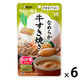介護食 やわらか食 キユーピー やさしい献立 Y4ー27 なめらか 牛すき焼き 1セット（6袋入）