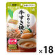 介護食 やわらか食 キユーピー やさしい献立 Y4ー27 なめらか 牛すき焼き 1セット（18袋入）
