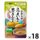介護食 やわらか食 キユーピー やさしい献立 Y4ー31 なめらか さつまいもと栗のきんとん 1セット（18袋入）