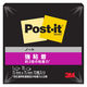 スリーエム(3M) ポストイット ふせん 付箋 強粘着 ノート 75mm×75mm ブラック 1冊 654SS-BK