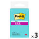 スリーエム(3M) ポストイット ふせん 付箋 強粘着 ノート 75mm×25mm アクアスプラッシュ 500SS-AQ 1パック（2冊入）×3