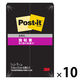 スリーエム(3M) ポストイット ふせん 付箋 強粘着 ノート 75mm×25mm ブラック 500SS-BK 1パック（2冊）×10