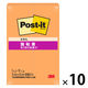 スリーエム(3M) ポストイット ふせん 付箋 強粘着 ノート 75mm×25mm バイタルオレンジ 500SS-VO 1パック（2冊入）×10