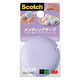 スリーエム(3M) スコッチ メンディングテープ マカロン型テープディスペンサー付 小巻 巻芯径25mm パープル 幅18mm×長さ10m 1巻