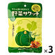 野菜サクッチ　国産かぼちゃチップス（真空フライ） 1セット（3袋） イー・有機生活　こめ油100％使用　おやつ　おつまみ