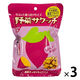 野菜サクッチ　国産さつまいもチップス（真空フライ） 1セット（3袋） イー・有機生活　こめ油100％使用　おやつ　おつまみ