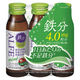 アルフェミニ　りんご風味 1セット（1パック（3本）×3）　指定医薬部外品　大正製薬　鉄分配合　栄養ドリンク