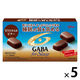 チョコレート メンタルバランスチョコレート　ＧＡＢＡ　フォースリープ　甘さひかえめビター　 1セット（1個×5）