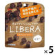 チョコレート ＬＩＢＥＲＡ　リベラ　ビター　 1セット（1個×5）