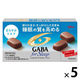 チョコレート メンタルバランスチョコレート　ＧＡＢＡ　フォースリープ　まろやかミルク　 1セット（1個×5）