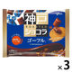 チョコレート 神戸ローストショコラ　ゴーフル　 1セット（1個×3）