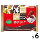 チョコレート 神戸ローストショコラ　濃厚ミルク　 1セット（1個×6）