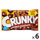 チョコレート菓子 クランキー　ポップジョイ　44g 1セット（1個×6）