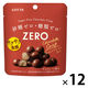 チョコレート菓子 ゼロ　シュガーフリーチョコレートクリスプ　28g 1セット（1個×12）