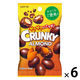 チョコレート菓子 クランキー　アーモンドチョコレート　プチパック　45g 1セット（1個×6）