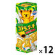 チョコレート菓子 コアラのマーチ　チョコ　　48g 1セット（1個×12）