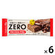 チョコレート菓子 ゼロ　プロテインチョコバー 1セット（1個×6）
