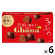チョコレート菓子 大粒で味わうガーナ　9粒入 1セット（1個×6）