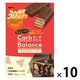 チョコレート菓子 食べきりサイズ ちょこっとカーボバランス　チョコウエハース 6個入 1セット（1袋×10）